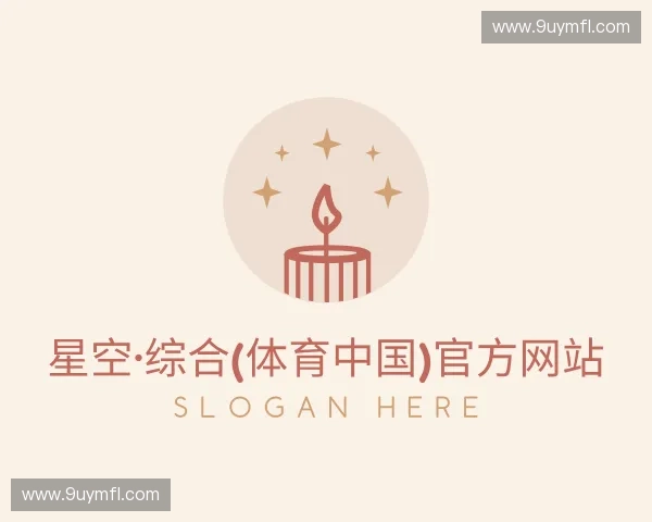 发现星空综合体育